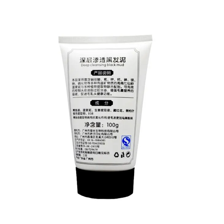 100g Hair Color Tube